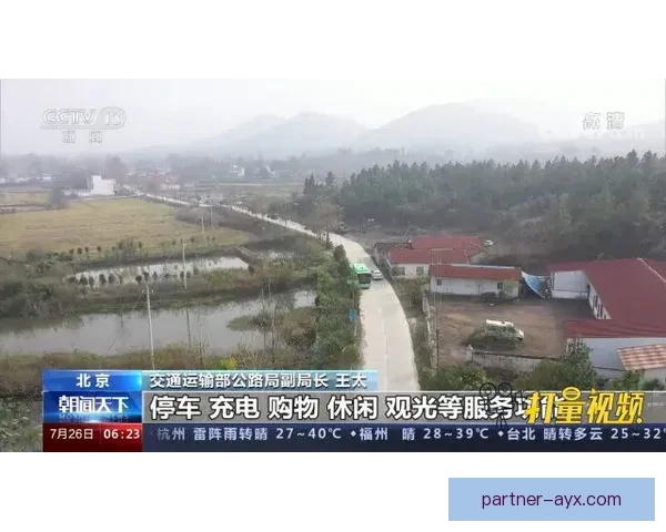 新赛季网球巡回赛焦点战况与明星球员动态全解析深度报道及未来走势前瞻