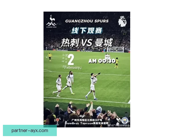 英超争冠白热化曼城绝杀利物浦重返榜首引爆球迷热议欧战席位悬念再起