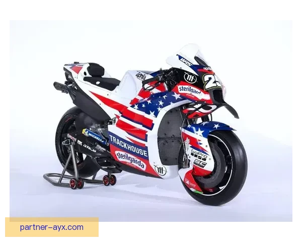 MotoGP赛季开幕在即 多项规则变动引发车迷热议