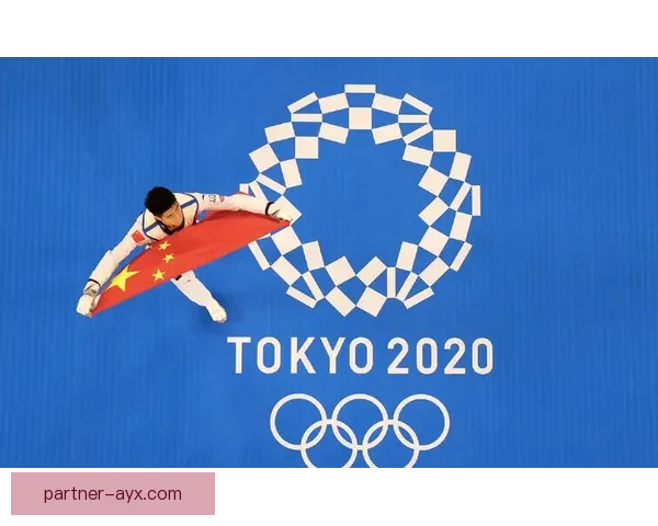 东京奥运赛场风云再起中国代表团刷新多项纪录展现强大实力