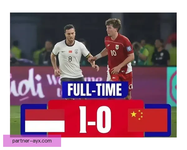 国足备战世界杯新策略引发热议球迷期待冲击佳绩