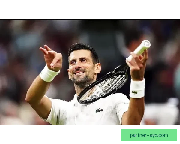 德约科维奇逆转夺冠 引领网球赛季新风潮