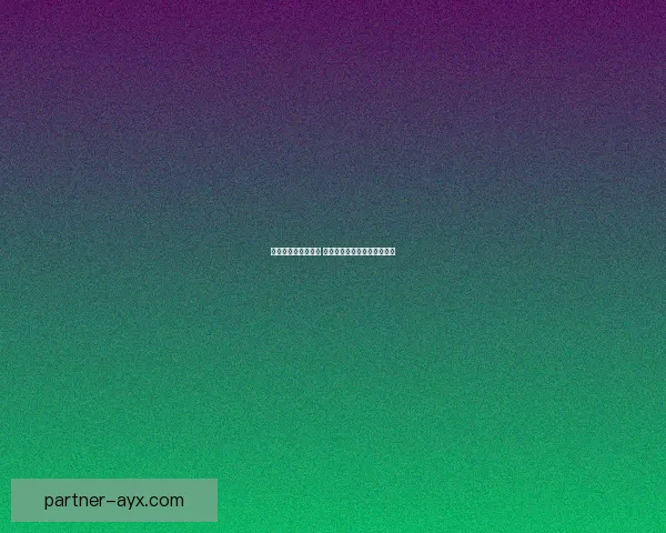 梅赛德斯赛季迎挑战 红旗赛车表现引发新一轮热议