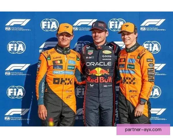 红牛车队在蒙扎大奖赛表现抢眼 维斯塔潘再度登顶领跑积分榜