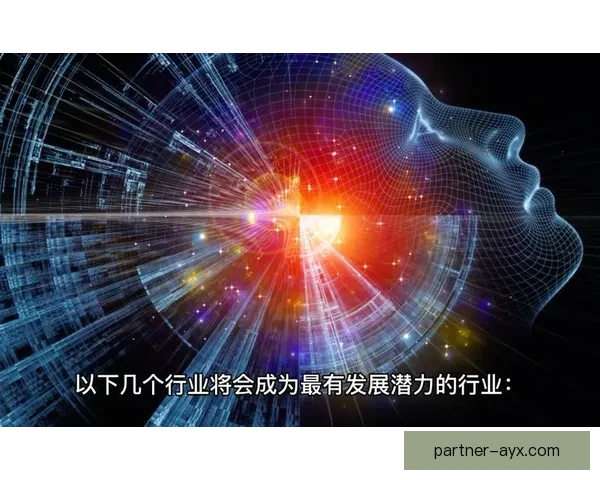 巴黎FC俱乐部最新身价揭秘与未来发展潜力分析
