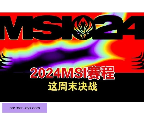 重庆超级联赛最新赛程安排与精彩对决全览解读 重庆超级联赛最新赛程安排与精彩对决全览解读